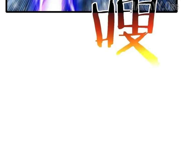 I Rely on My Invincibility to Deal Tons of Damage Passively! Chapter 147 page 52 - 