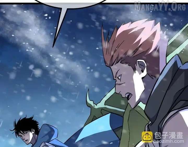 I Rely on My Invincibility to Deal Tons of Damage Passively! Chapter 147 page 8 - 