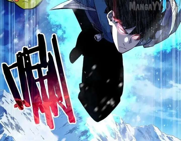 I Rely on My Invincibility to Deal Tons of Damage Passively! Chapter 147 page 73 - 