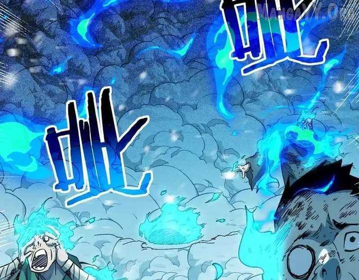 I Rely on My Invincibility to Deal Tons of Damage Passively! Chapter 147 page 84 - 
