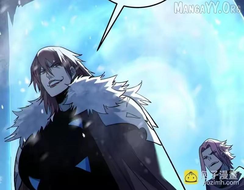 I Rely on My Invincibility to Deal Tons of Damage Passively! Chapter 148 page 185 - 