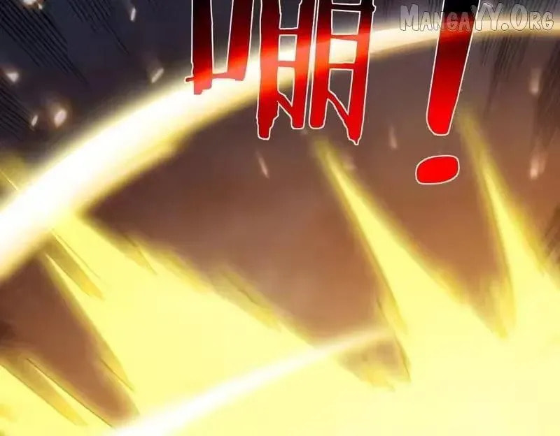 I Rely on My Invincibility to Deal Tons of Damage Passively! Chapter 149 page 119 - 