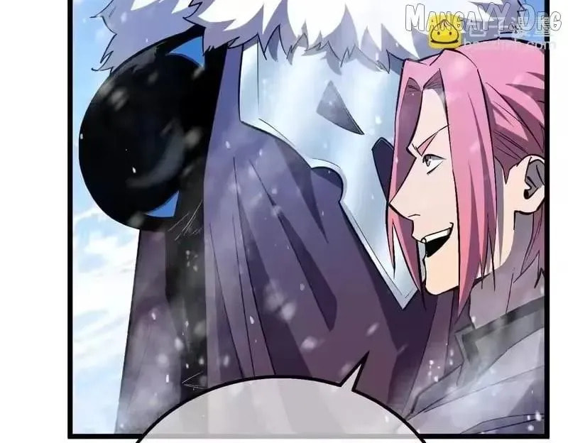 I Rely on My Invincibility to Deal Tons of Damage Passively! Chapter 149 page 17 - 