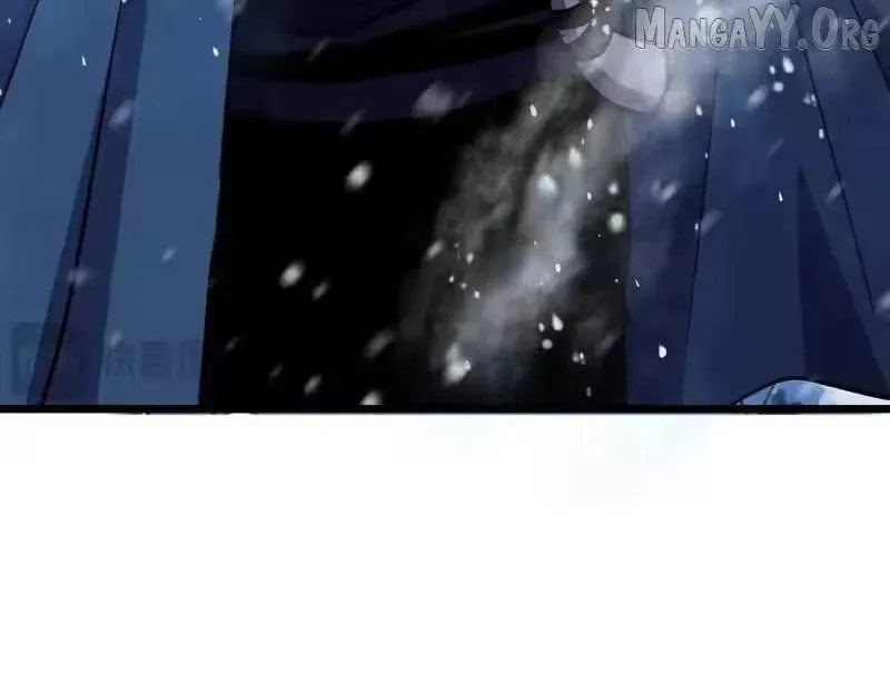 I Rely on My Invincibility to Deal Tons of Damage Passively! Chapter 149 page 78 - 