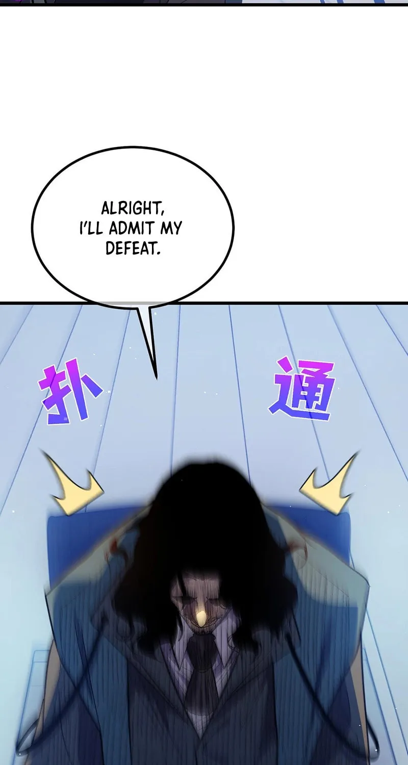 I Rely on My Invincibility to Deal Tons of Damage Passively! Chapter 15 page 24 - 