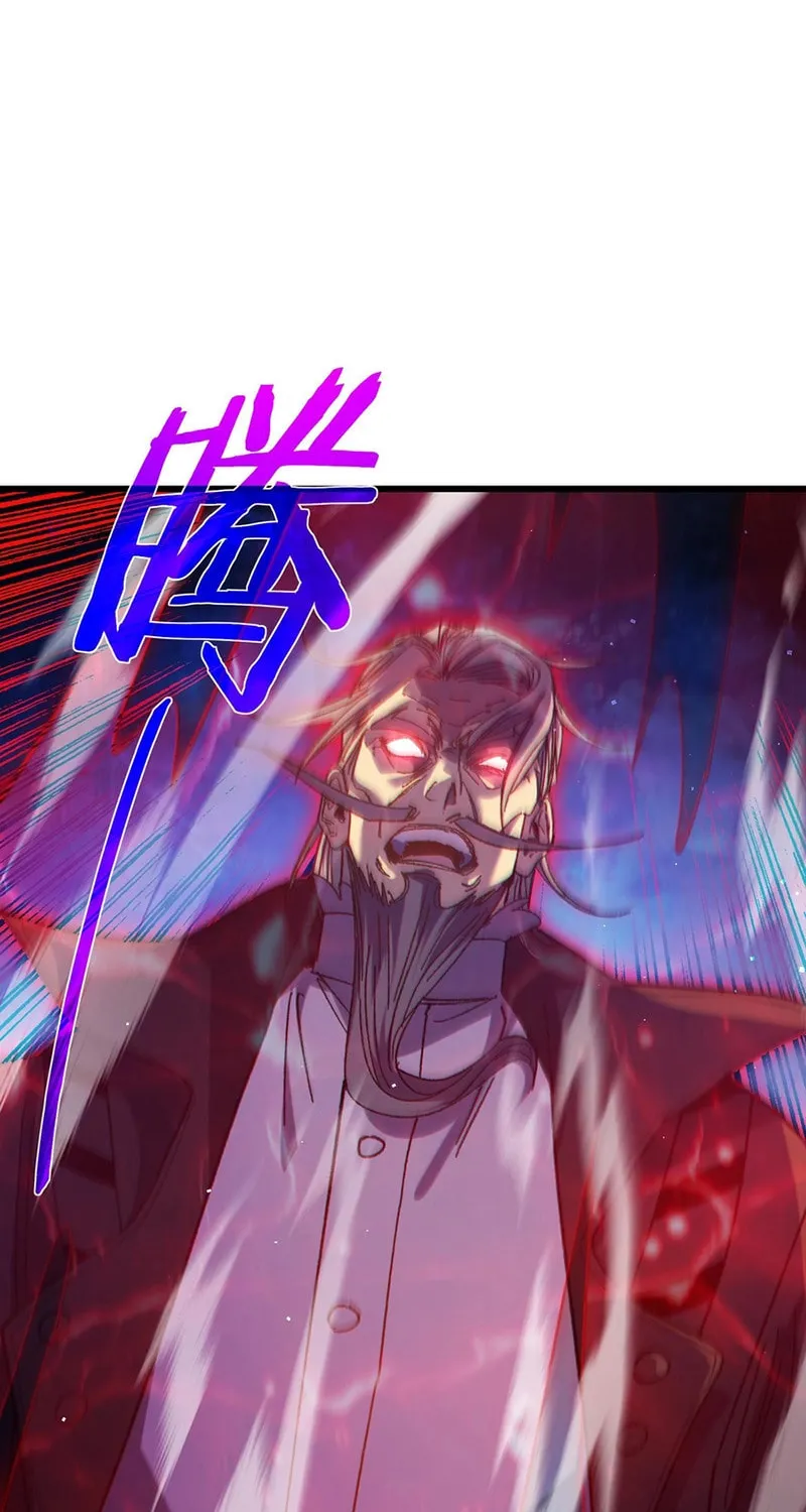 I Rely on My Invincibility to Deal Tons of Damage Passively! Chapter 15 page 66 - 