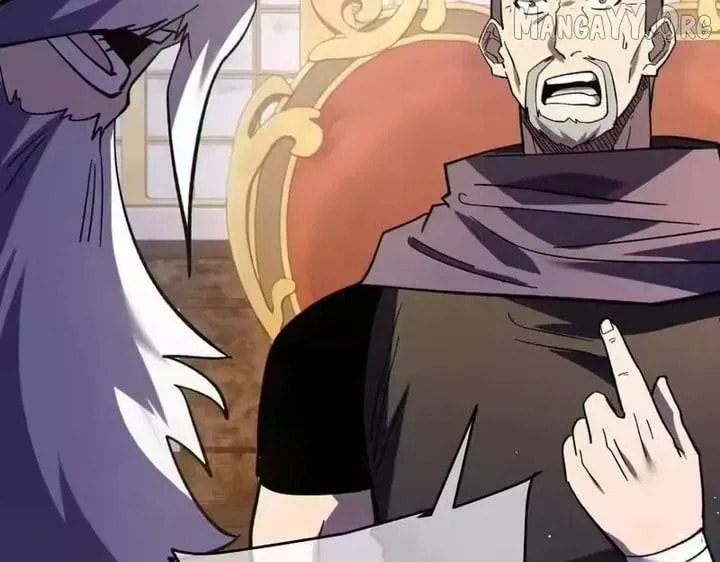 I Rely on My Invincibility to Deal Tons of Damage Passively! Chapter 150 page 19 - 