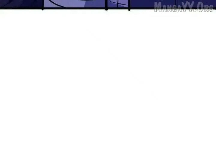 I Rely on My Invincibility to Deal Tons of Damage Passively! Chapter 150 page 57 - 