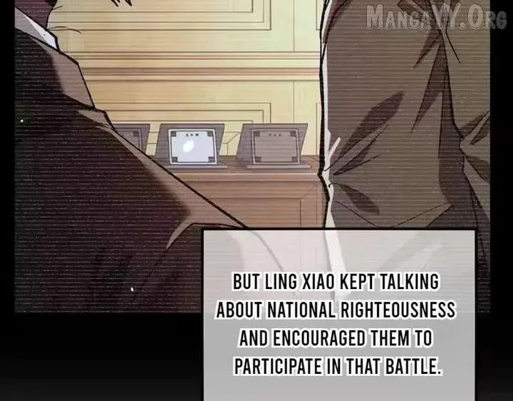 I Rely on My Invincibility to Deal Tons of Damage Passively! Chapter 150 page 87 - 