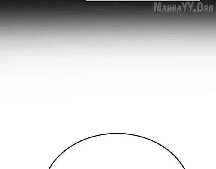 I Rely on My Invincibility to Deal Tons of Damage Passively! Chapter 150 page 88 - 