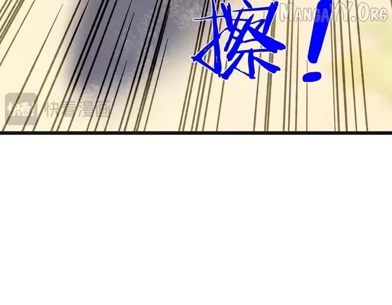 I Rely on My Invincibility to Deal Tons of Damage Passively! Chapter 152 page 131 - 