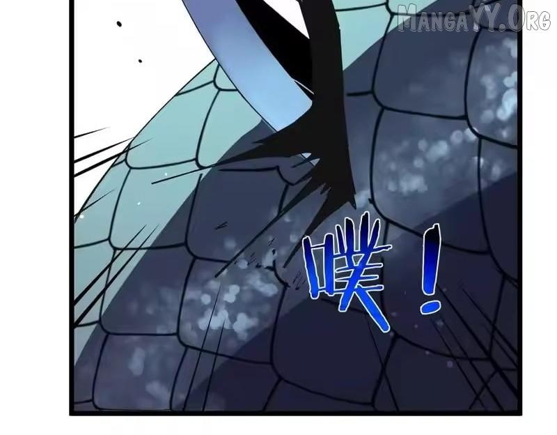 I Rely on My Invincibility to Deal Tons of Damage Passively! Chapter 153 page 24 - 