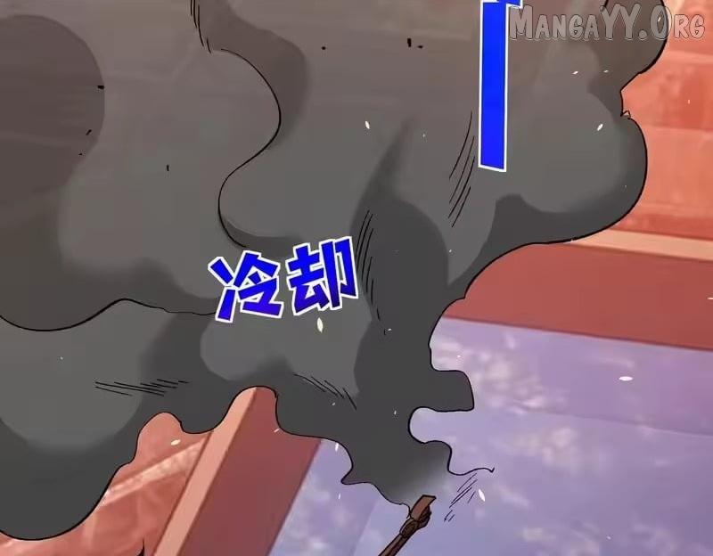 I Rely on My Invincibility to Deal Tons of Damage Passively! Chapter 155 page 185 - 