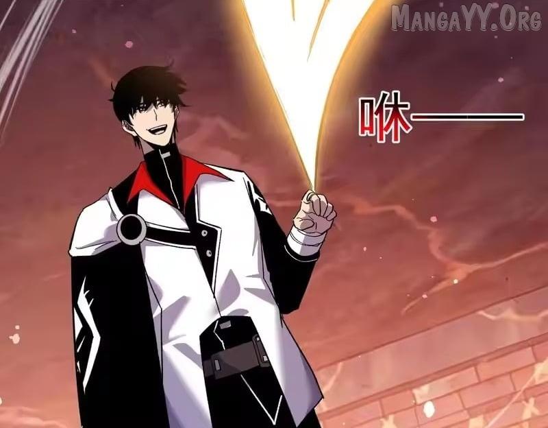 I Rely on My Invincibility to Deal Tons of Damage Passively! Chapter 156 page 47 - 