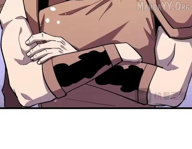 I Rely on My Invincibility to Deal Tons of Damage Passively! Chapter 156 page 78 - 