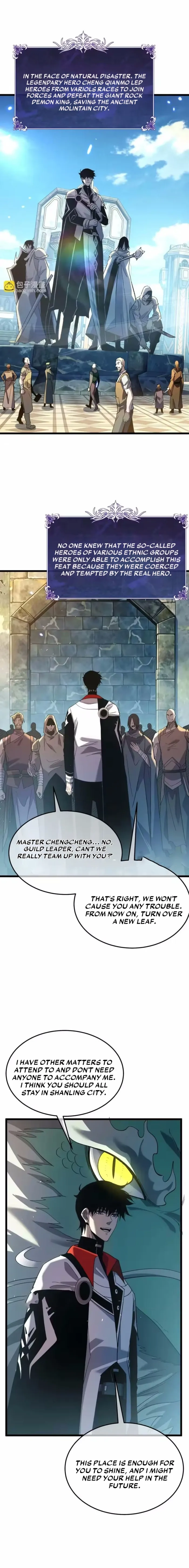 I Rely on My Invincibility to Deal Tons of Damage Passively! Chapter 159 page 7 - 