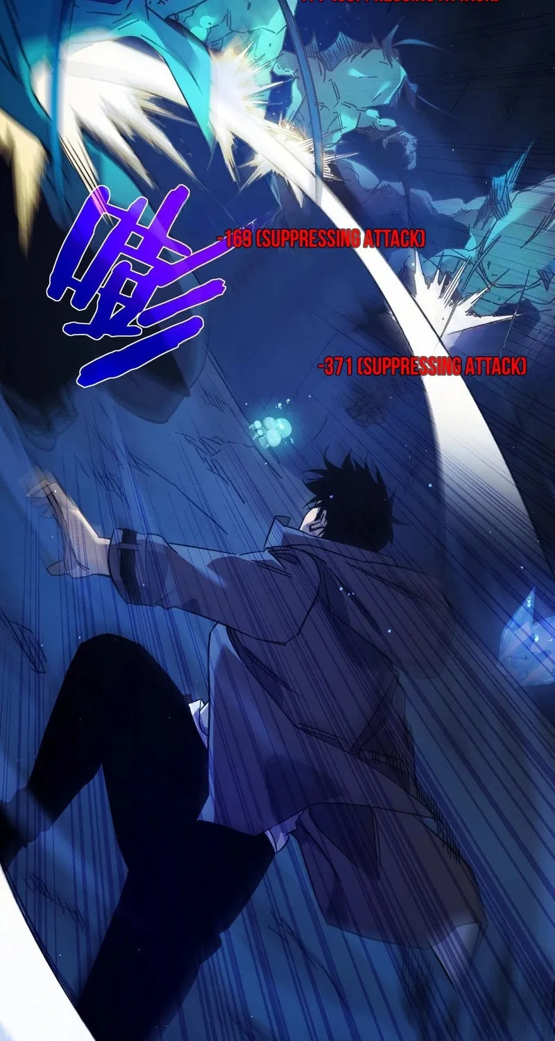 I Rely on My Invincibility to Deal Tons of Damage Passively! Chapter 16 page 68 - 