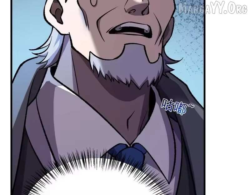 I Rely on My Invincibility to Deal Tons of Damage Passively! Chapter 160 page 106 - 
