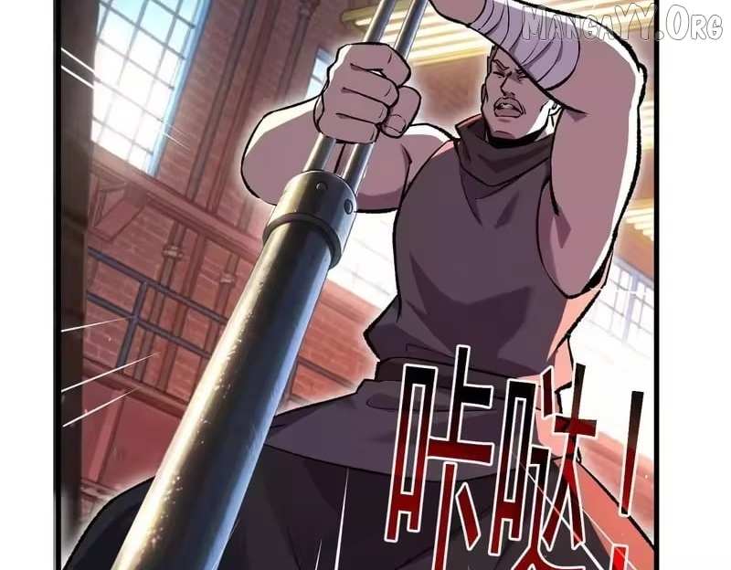 I Rely on My Invincibility to Deal Tons of Damage Passively! Chapter 160 page 132 - 