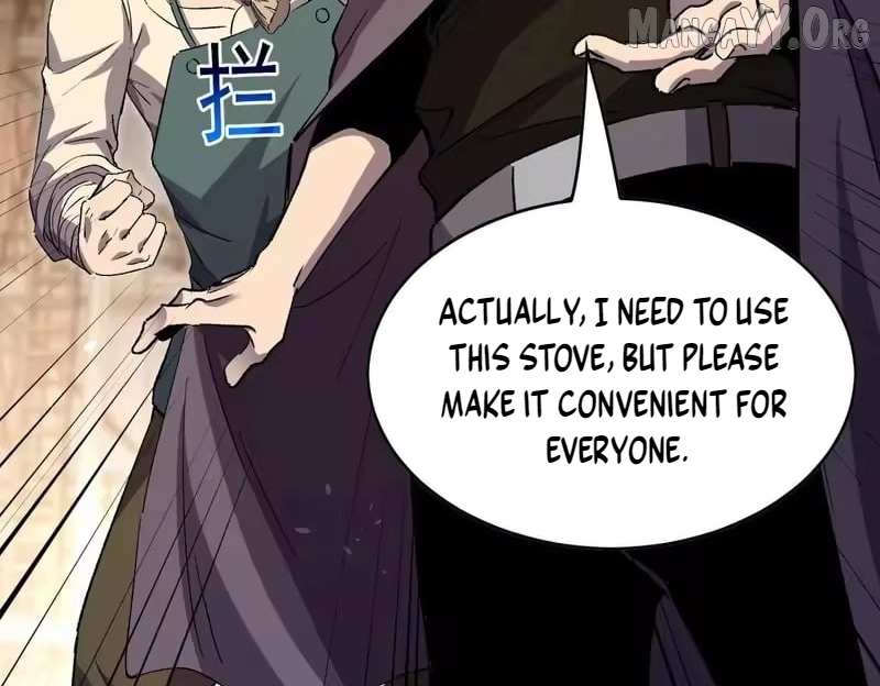 I Rely on My Invincibility to Deal Tons of Damage Passively! Chapter 160 page 73 - 