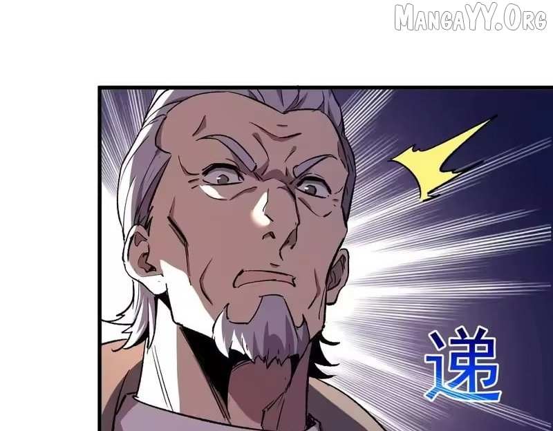 I Rely on My Invincibility to Deal Tons of Damage Passively! Chapter 160 page 79 - 