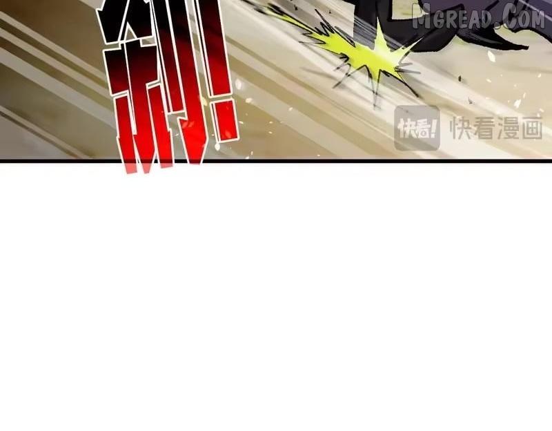 I Rely on My Invincibility to Deal Tons of Damage Passively! Chapter 163 page 22 - 