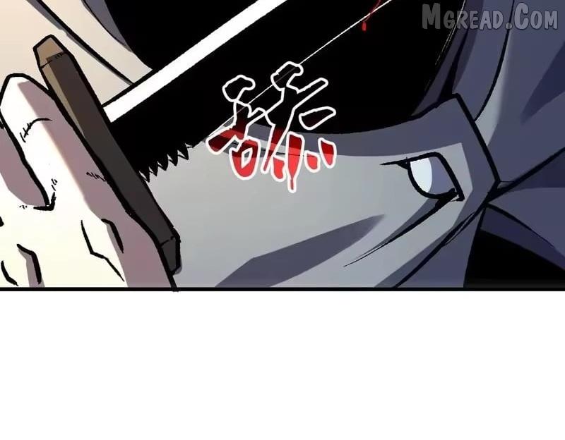 I Rely on My Invincibility to Deal Tons of Damage Passively! Chapter 163 page 28 - 
