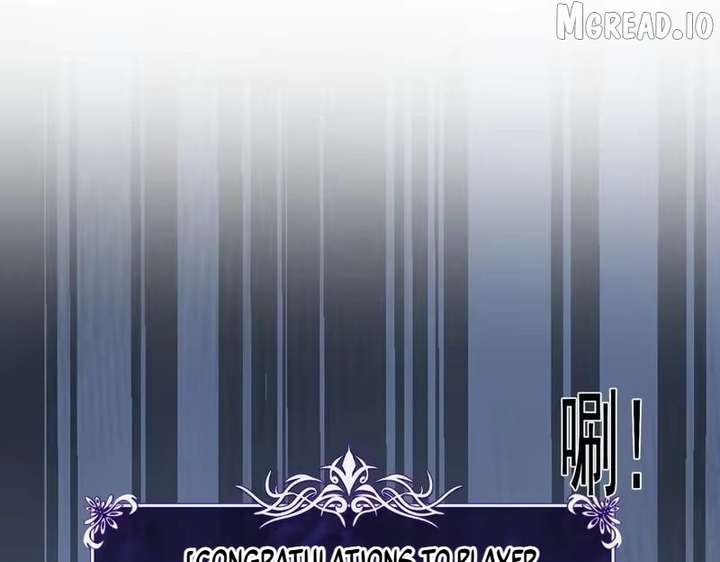 I Rely on My Invincibility to Deal Tons of Damage Passively! Chapter 165 page 148 - 