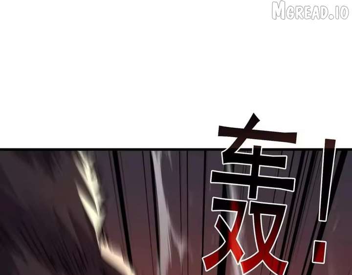 I Rely on My Invincibility to Deal Tons of Damage Passively! Chapter 165 page 74 - 