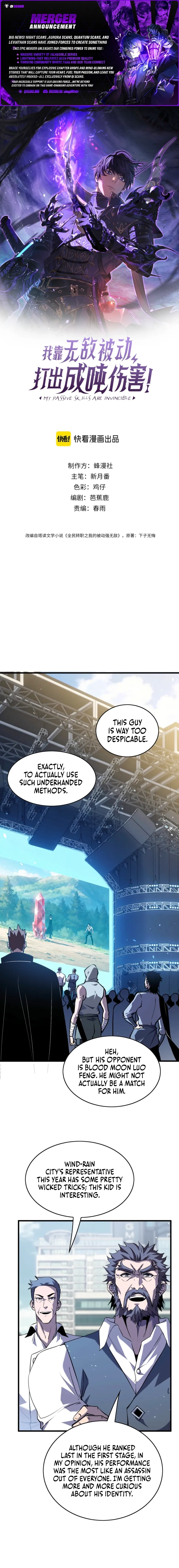 I Rely on My Invincibility to Deal Tons of Damage Passively! Chapter 166 page 1 - 