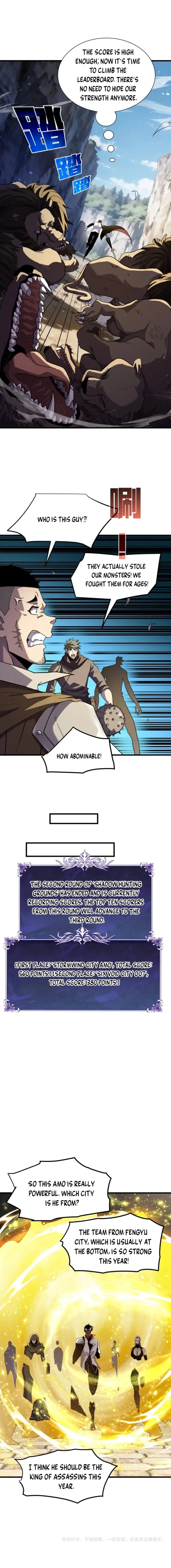 I Rely on My Invincibility to Deal Tons of Damage Passively! Chapter 167 page 18 - 