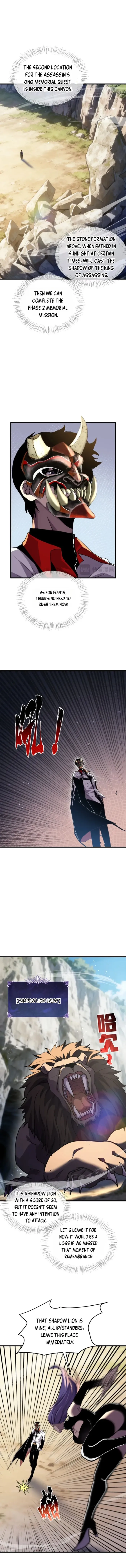 I Rely on My Invincibility to Deal Tons of Damage Passively! Chapter 167 page 3 - 