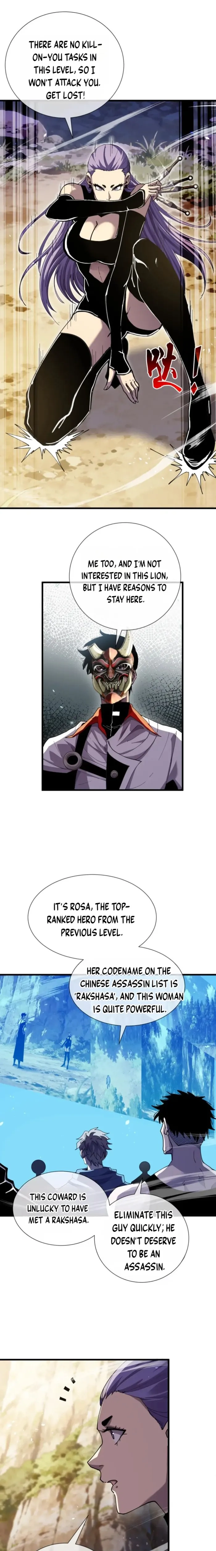 I Rely on My Invincibility to Deal Tons of Damage Passively! Chapter 167 page 4 - 