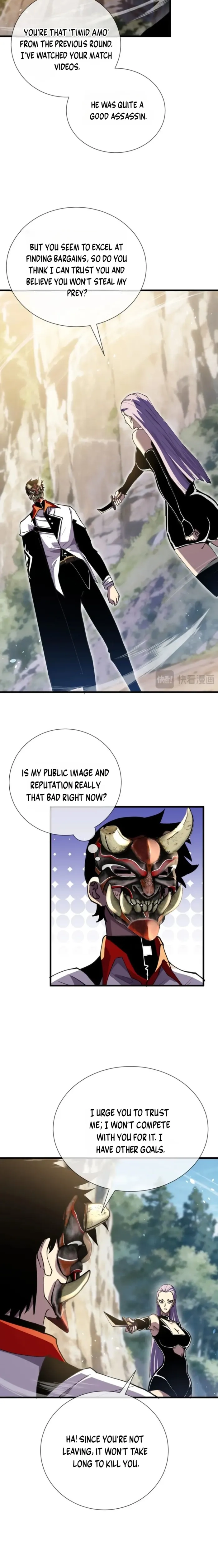 I Rely on My Invincibility to Deal Tons of Damage Passively! Chapter 167 page 5 - 
