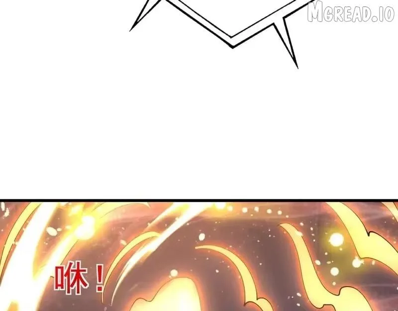 I Rely on My Invincibility to Deal Tons of Damage Passively! Chapter 168 page 137 - 