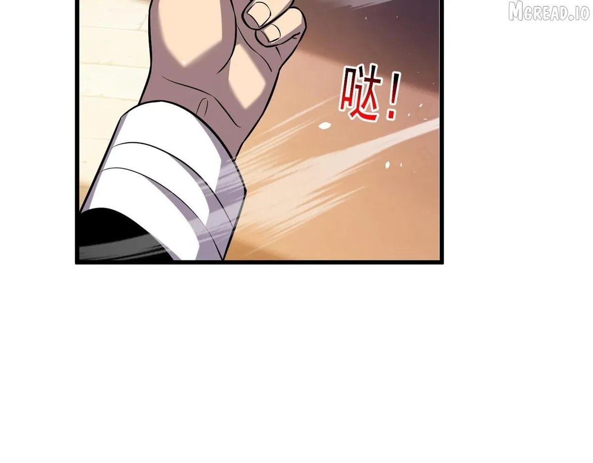 I Rely on My Invincibility to Deal Tons of Damage Passively! Chapter 169 page 103 - 