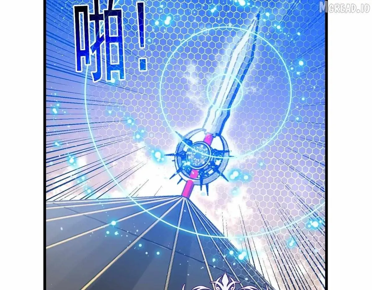 I Rely on My Invincibility to Deal Tons of Damage Passively! Chapter 169 page 122 - 