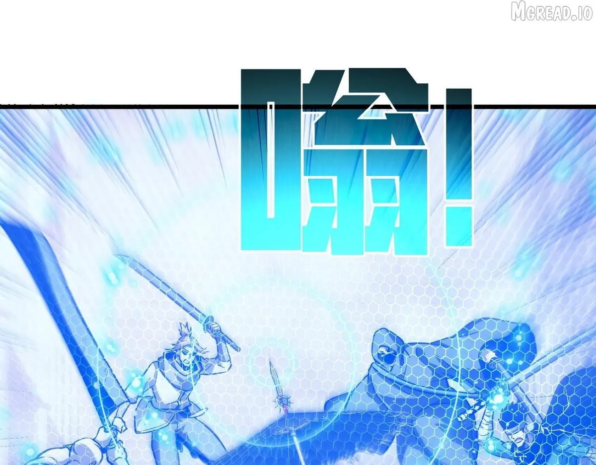 I Rely on My Invincibility to Deal Tons of Damage Passively! Chapter 169 page 124 - 