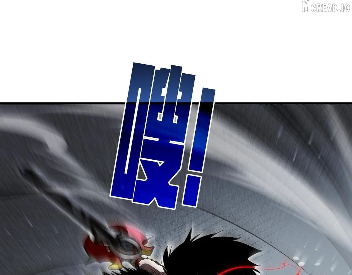 I Rely on My Invincibility to Deal Tons of Damage Passively! Chapter 169 page 24 - 