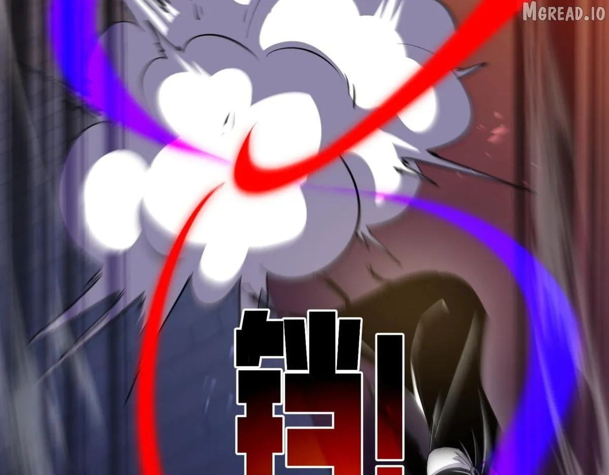I Rely on My Invincibility to Deal Tons of Damage Passively! Chapter 169 page 45 - 