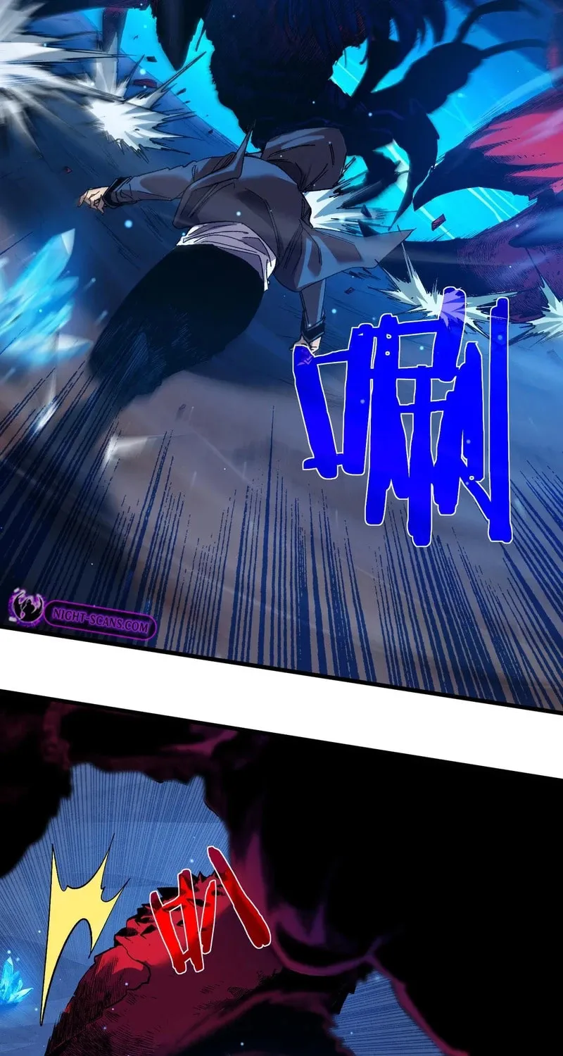 I Rely on My Invincibility to Deal Tons of Damage Passively! Chapter 17 page 11 - 