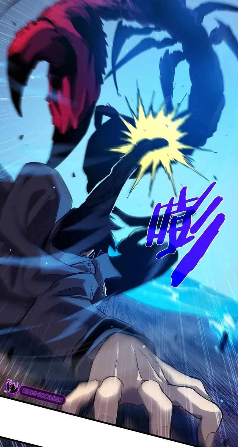 I Rely on My Invincibility to Deal Tons of Damage Passively! Chapter 17 page 13 - 