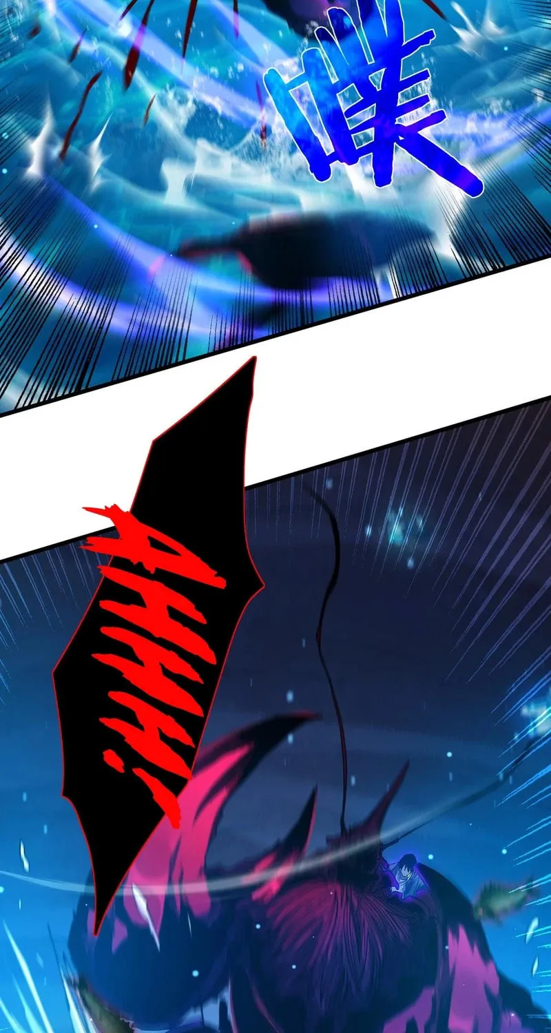I Rely on My Invincibility to Deal Tons of Damage Passively! Chapter 17 page 18 - 