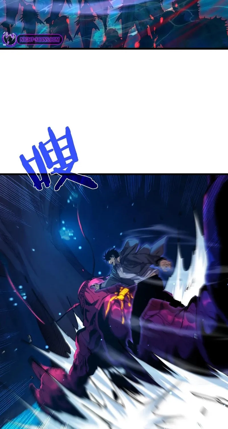 I Rely on My Invincibility to Deal Tons of Damage Passively! Chapter 17 page 24 - 