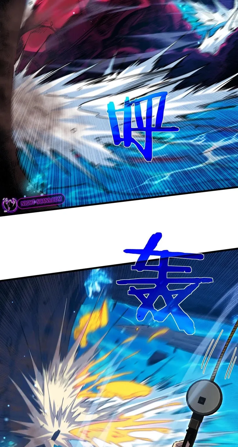 I Rely on My Invincibility to Deal Tons of Damage Passively! Chapter 17 page 26 - 