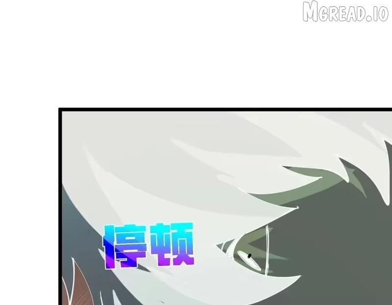 I Rely on My Invincibility to Deal Tons of Damage Passively! Chapter 170 page 174 - 