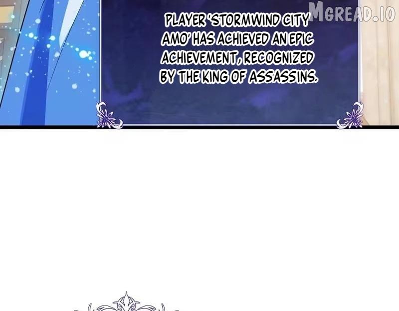 I Rely on My Invincibility to Deal Tons of Damage Passively! Chapter 170 page 59 - 