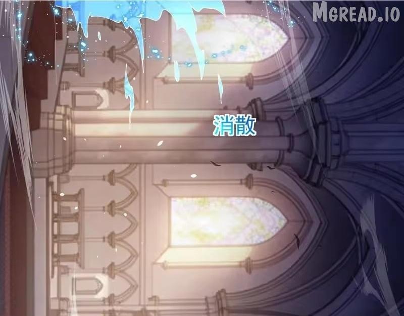 I Rely on My Invincibility to Deal Tons of Damage Passively! Chapter 170 page 61 - 