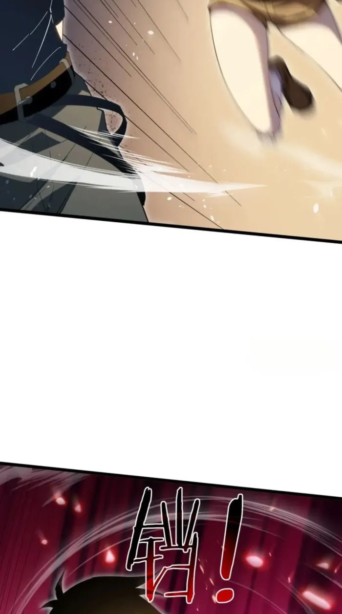 I Rely on My Invincibility to Deal Tons of Damage Passively! Chapter 178 page 43 - 