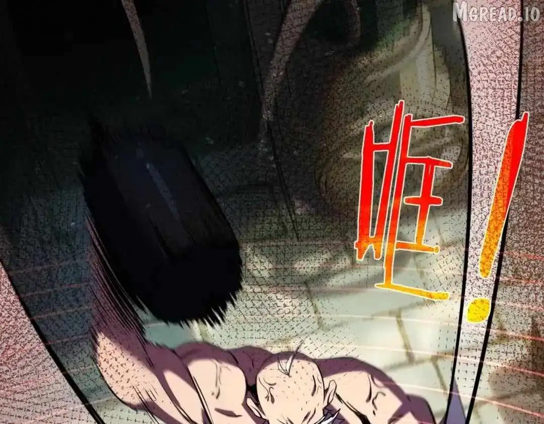 I Rely on My Invincibility to Deal Tons of Damage Passively! Chapter 179 page 74 - 